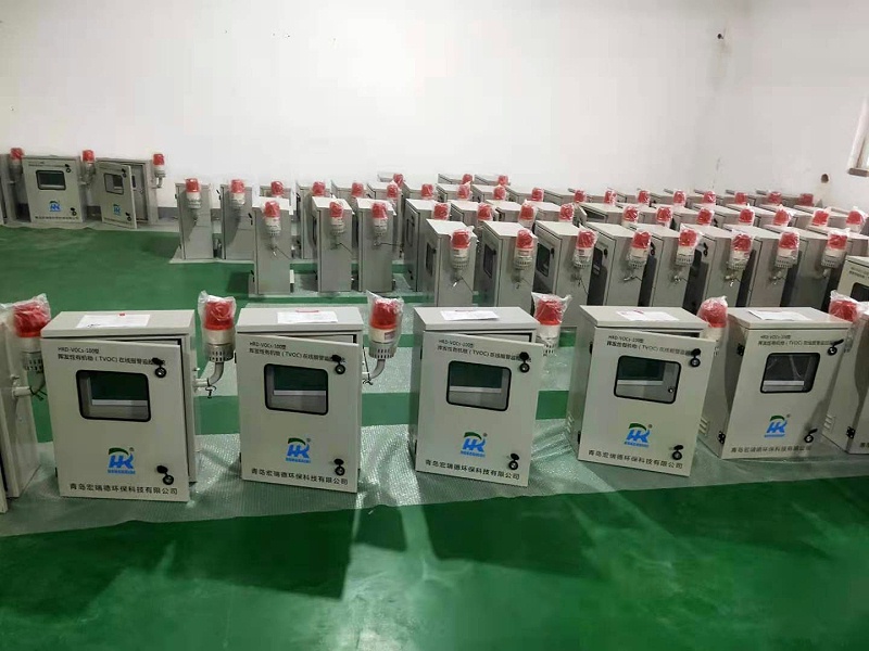 揮發(fā)性有機物報警在線監(jiān)測系統(tǒng)