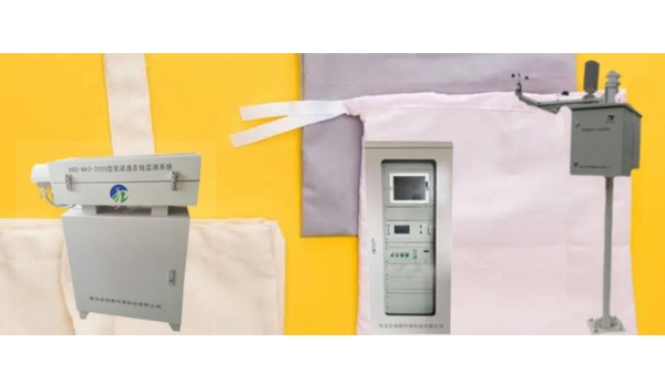 青島宏瑞德?lián)]發(fā)性有機(jī)化合物光離子化關(guān)鍵工序生產(chǎn)檢驗流程