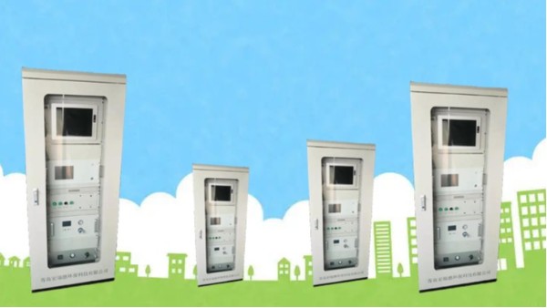 揮發(fā)性有機(jī)物在線監(jiān)測系統(tǒng)產(chǎn)品概述