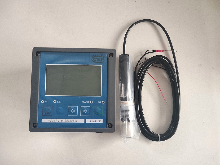 PH在線監(jiān)測儀
