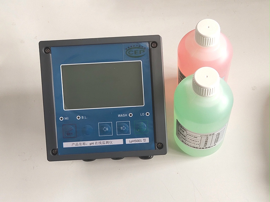PH在線監(jiān)測儀