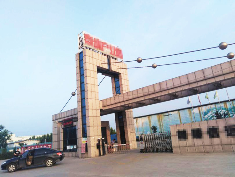 VOCs在線監(jiān)測(cè)系統(tǒng)現(xiàn)場(chǎng)-宏瑞德客戶案例