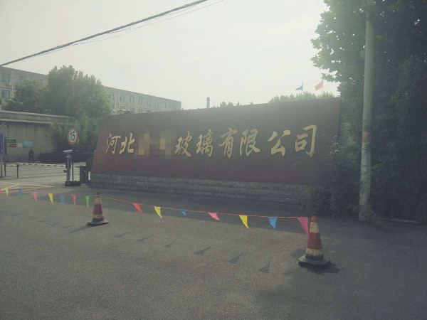 煙氣超聲波流量計(jì)客戶(hù)案例